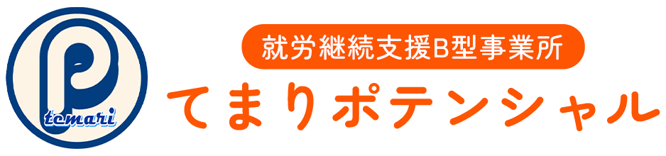 株式会社てまり