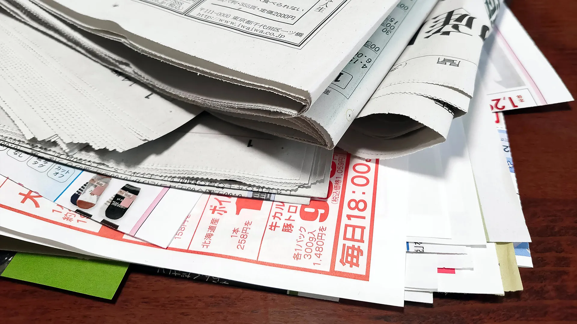 株式会社てまり