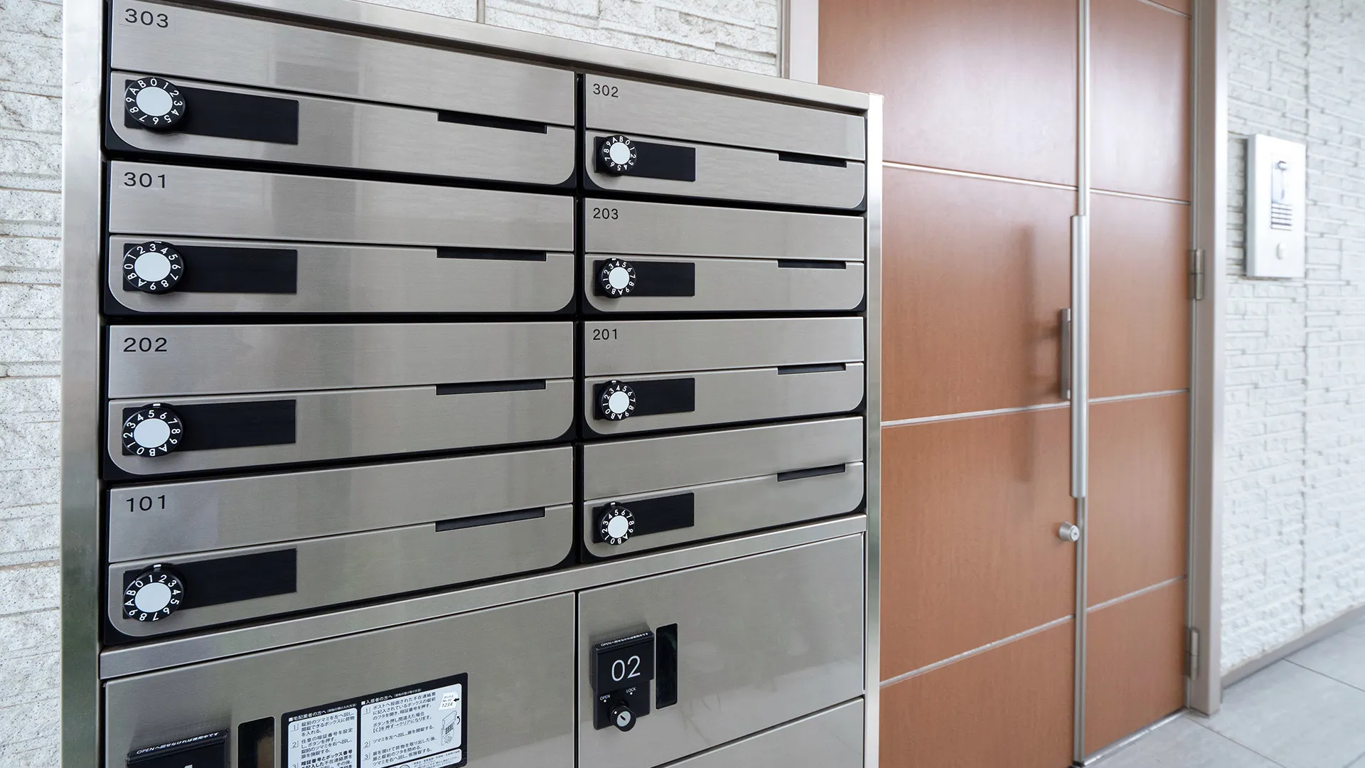 株式会社てまり