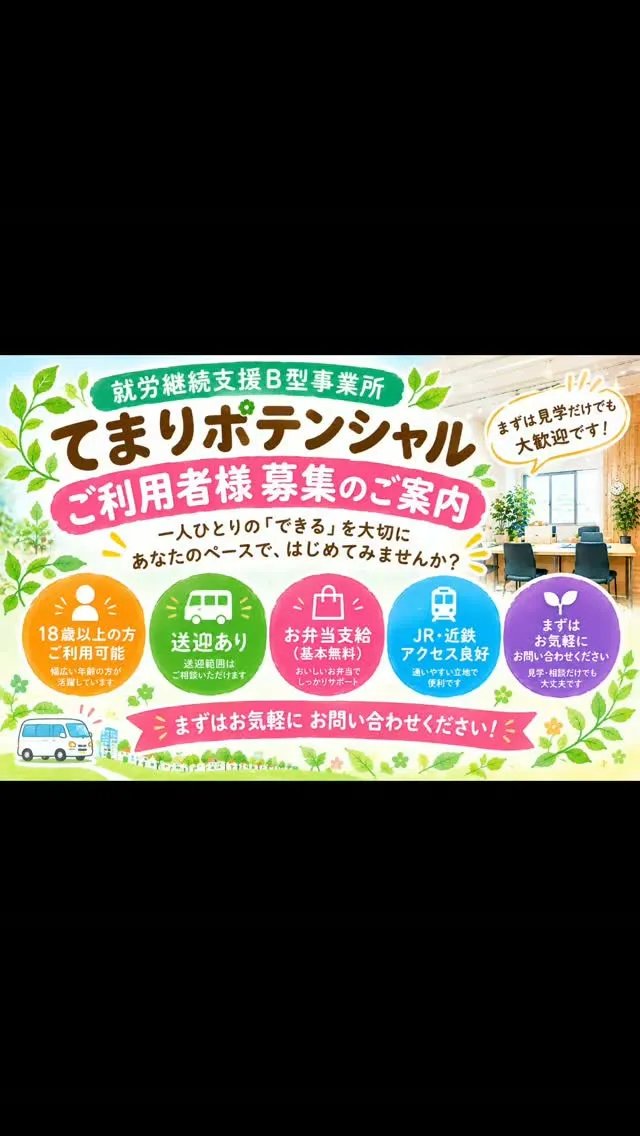 こんにちは✨️